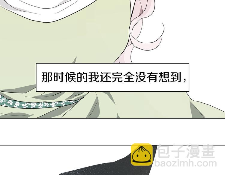 第4话 计划失败142