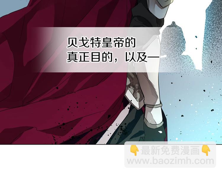 第4话 计划失败144