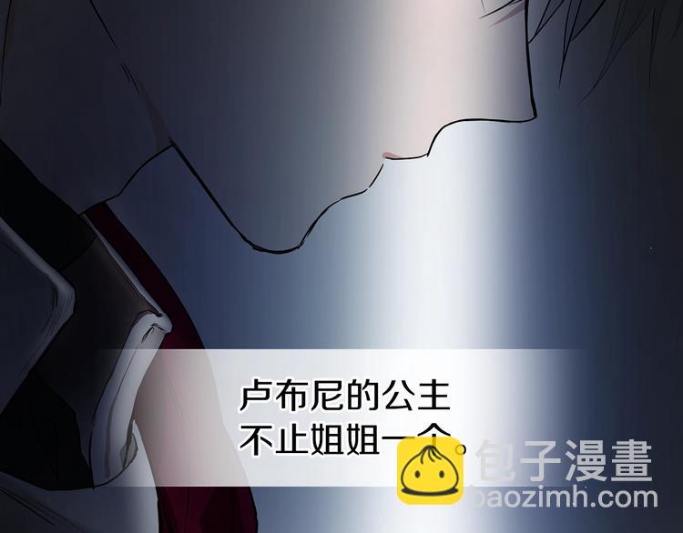 第4话 计划失败146