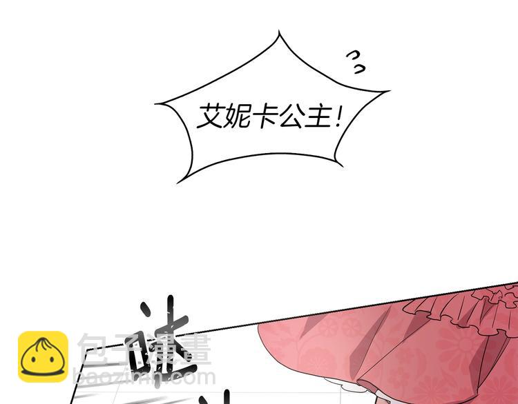 第4话 计划失败18