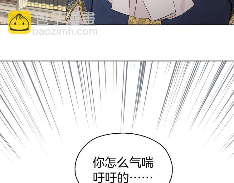第4话 计划失败24