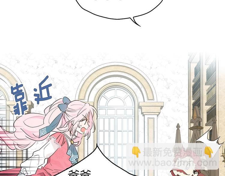 第4话 计划失败25