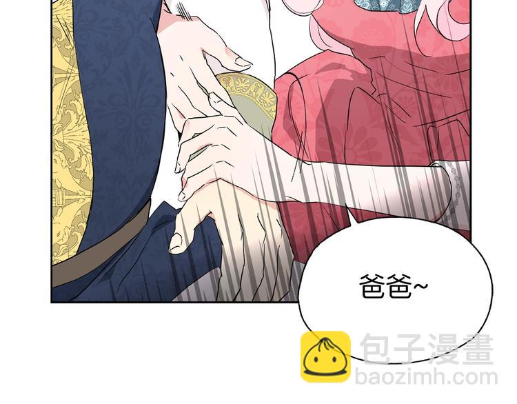 第4话 计划失败28