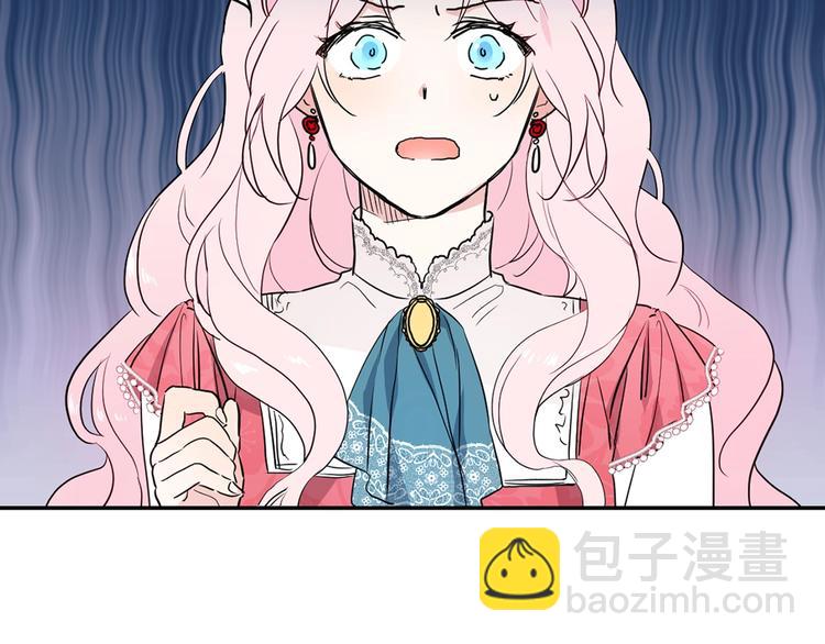 第4话 计划失败45