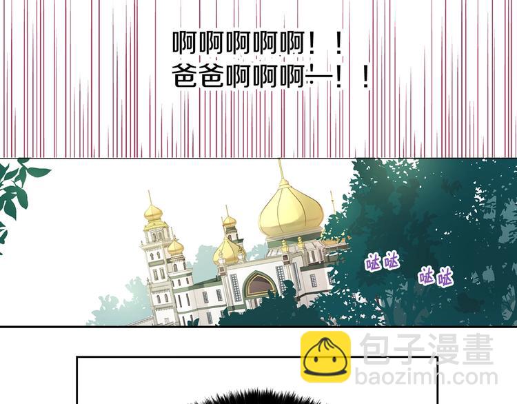 第4话 计划失败74