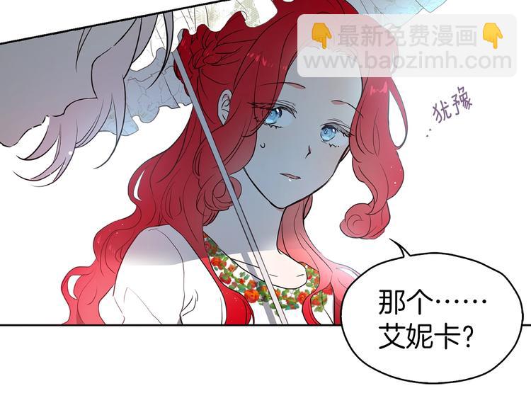 第4话 计划失败78