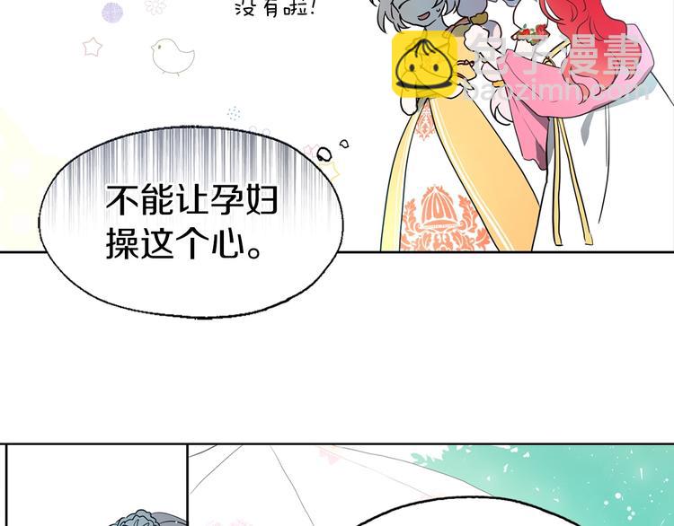 第4话 计划失败82