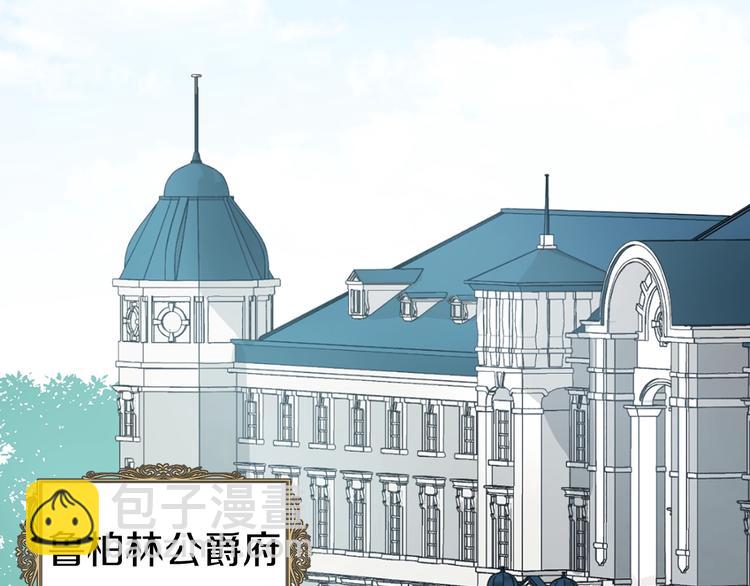 第4话 计划失败95
