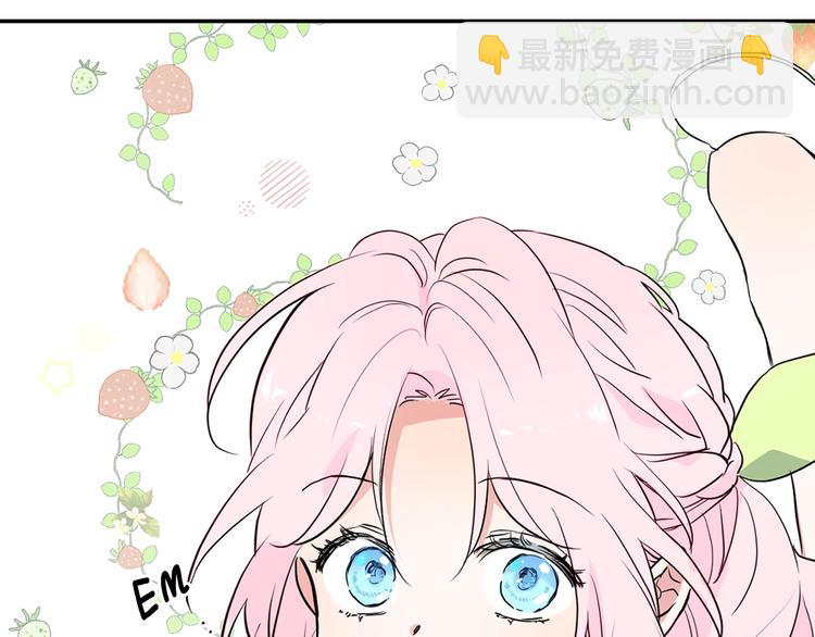 第4话 计划失败99