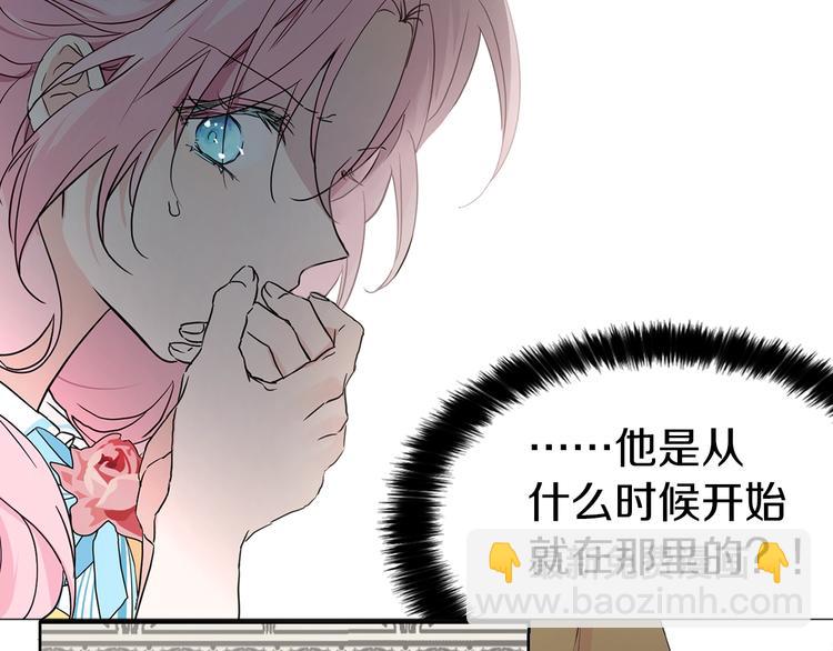 第5话 噩梦降临111
