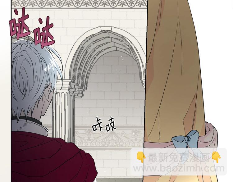 第5话 噩梦降临112
