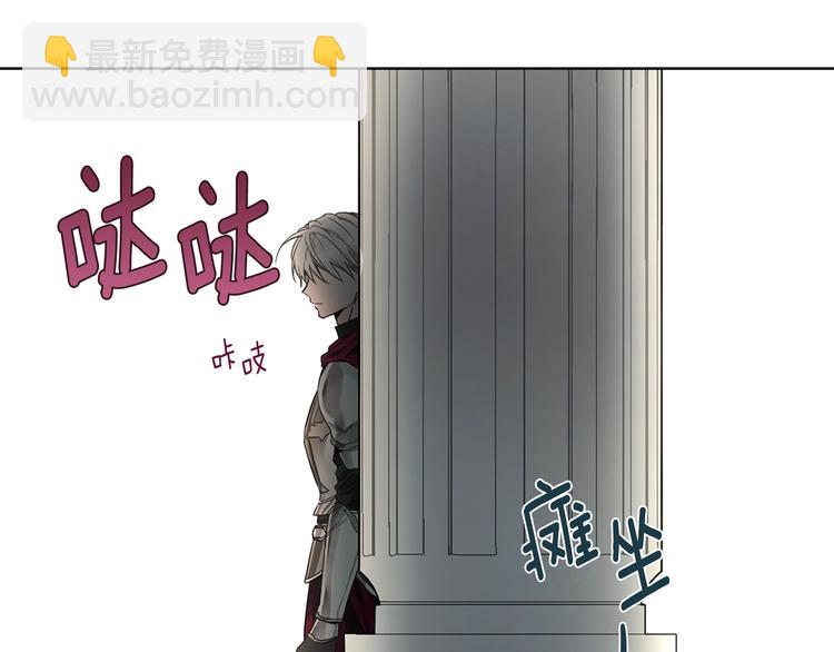 第5话 噩梦降临114