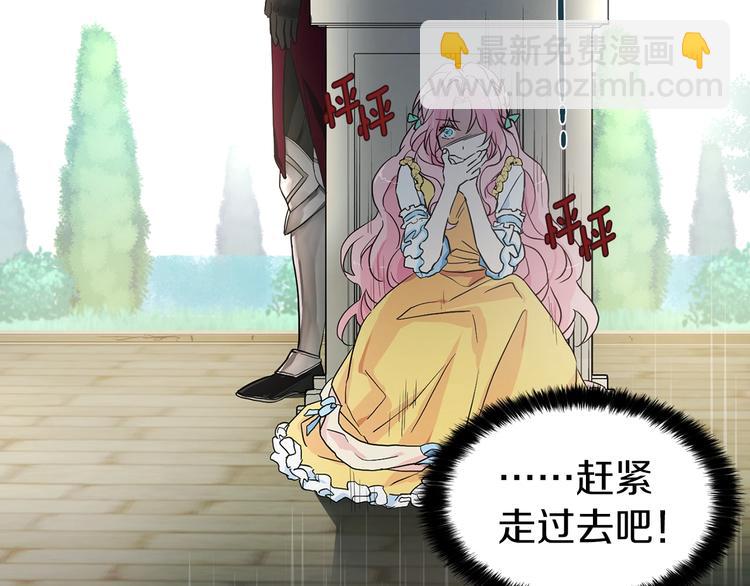第5话 噩梦降临115