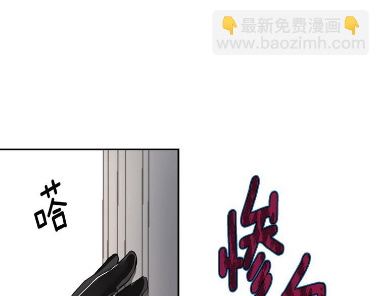 第5话 噩梦降临119