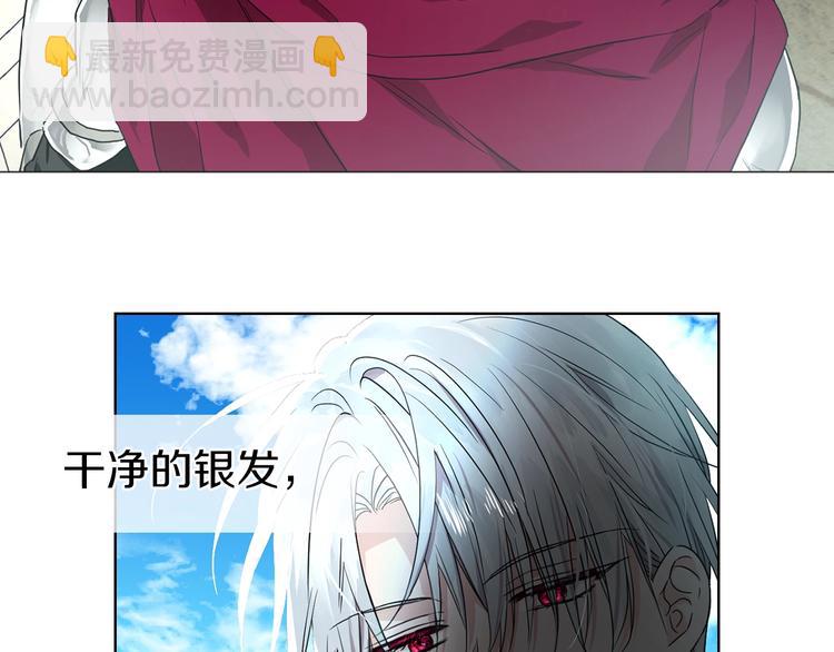 第5话 噩梦降临123