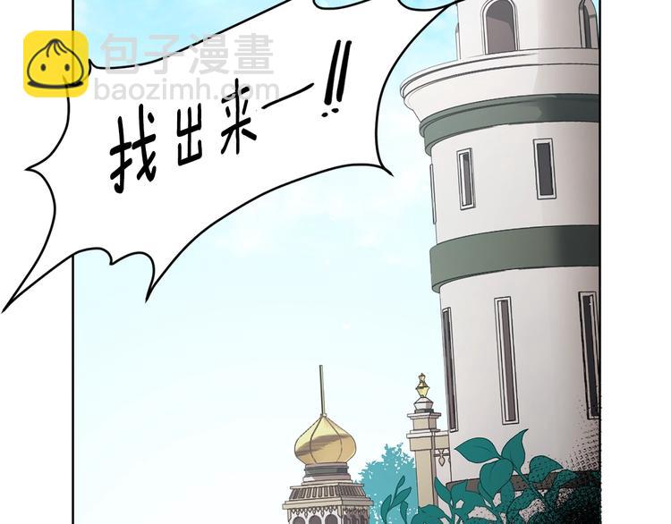 第5话 噩梦降临24