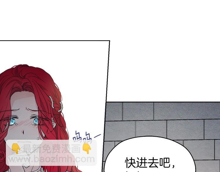 第5话 噩梦降临40