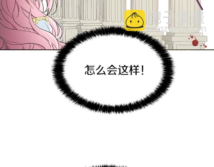 第5话 噩梦降临65