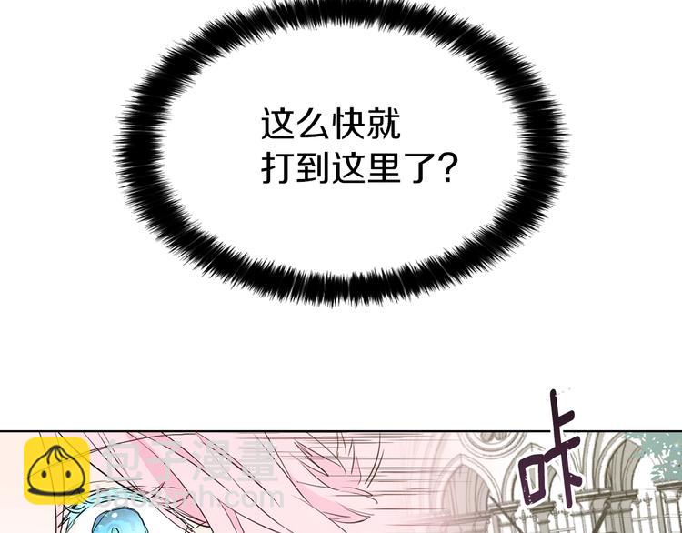 第5话 噩梦降临66