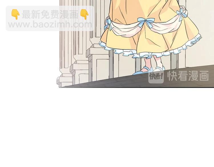第5话 噩梦降临81