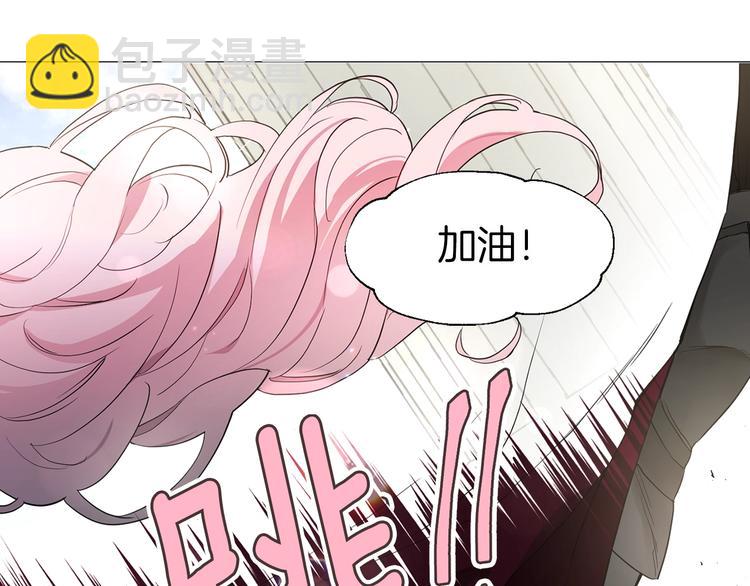 第5话 噩梦降临88