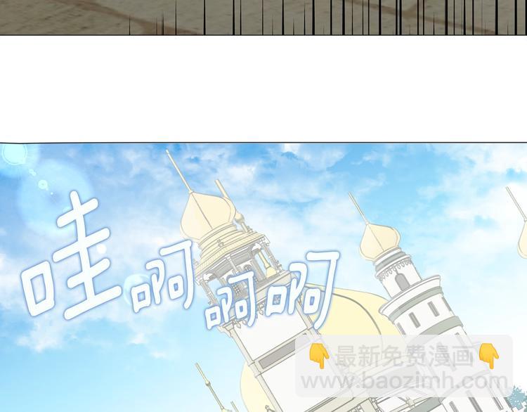 第5话 噩梦降临90
