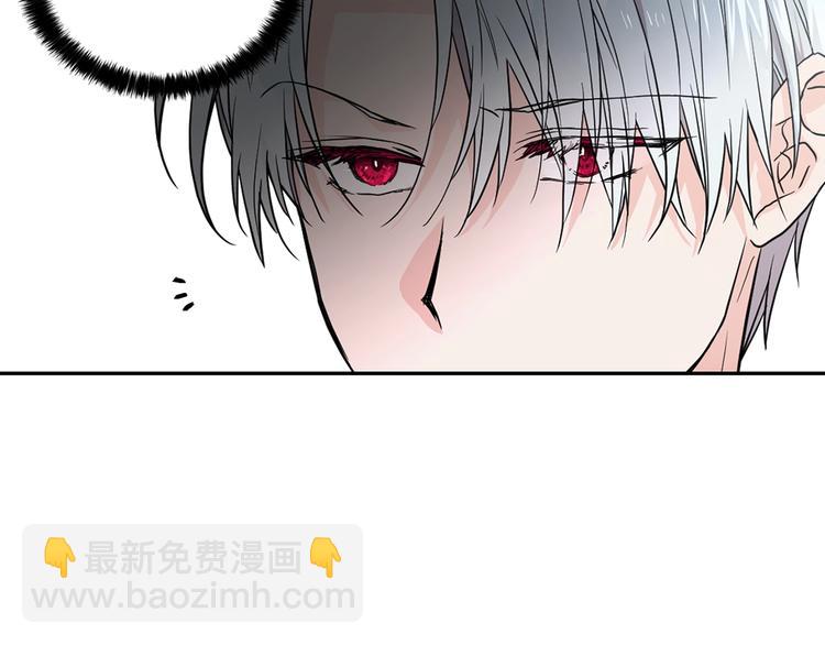第5话 噩梦降临93