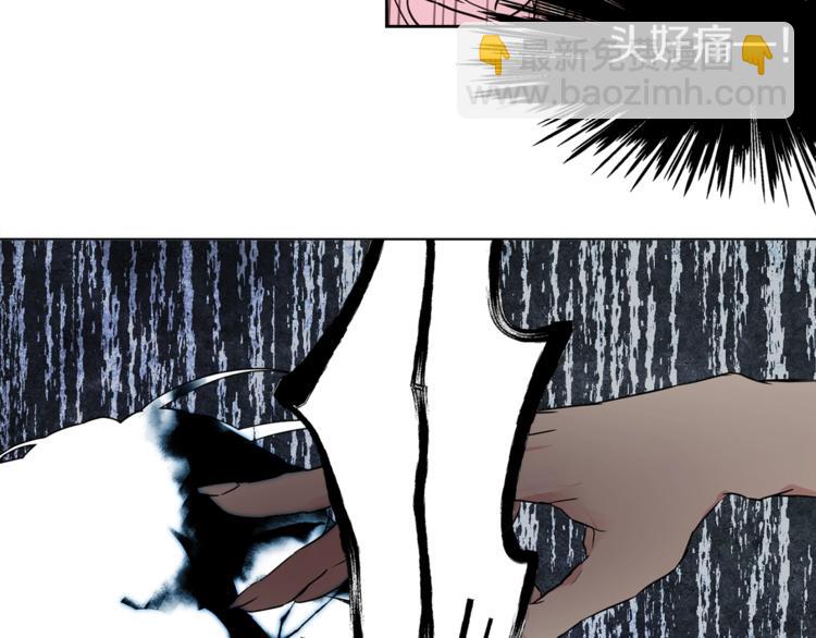 第6话 被皇帝抓走了103