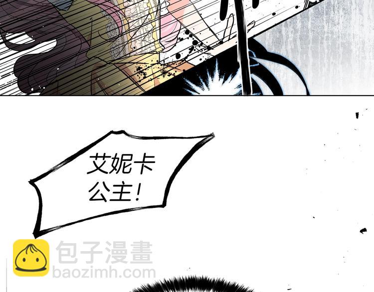 第6话 被皇帝抓走了109
