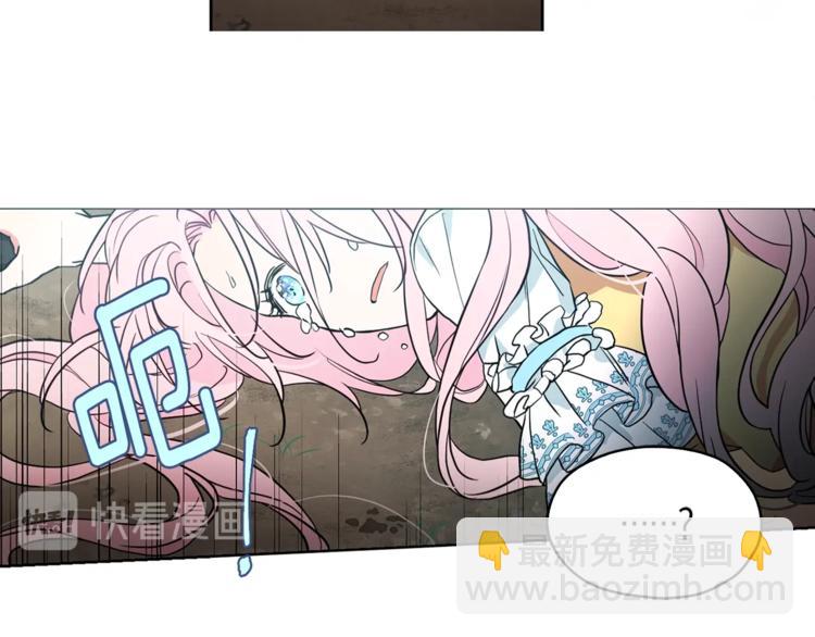 第6话 被皇帝抓走了118