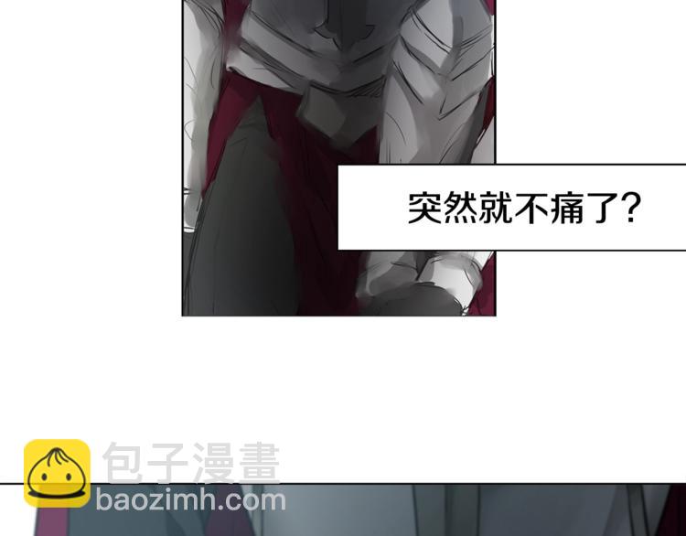 第6话 被皇帝抓走了120