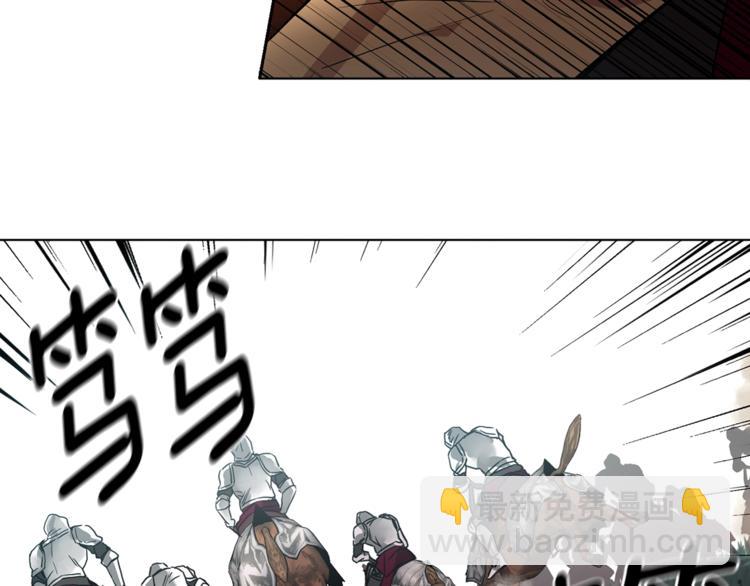第6话 被皇帝抓走了67