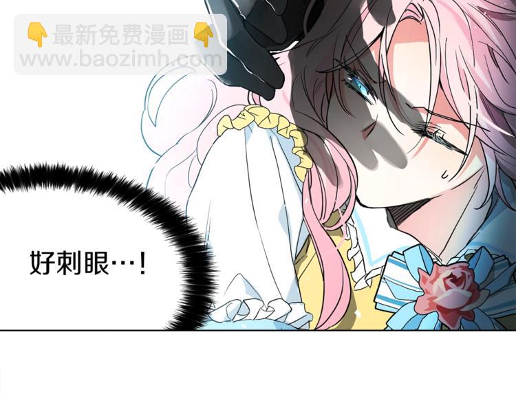 第6话 被皇帝抓走了75