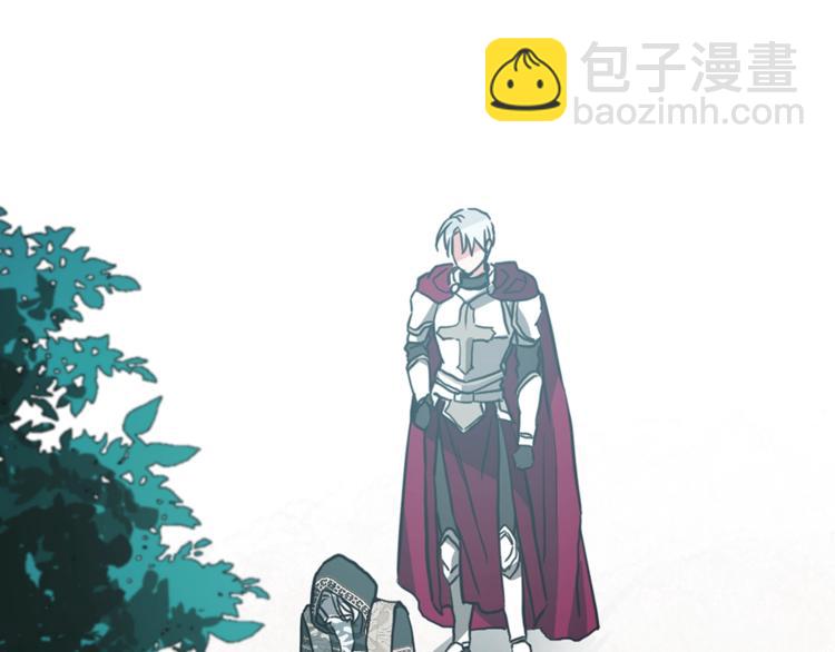 第6话 被皇帝抓走了96