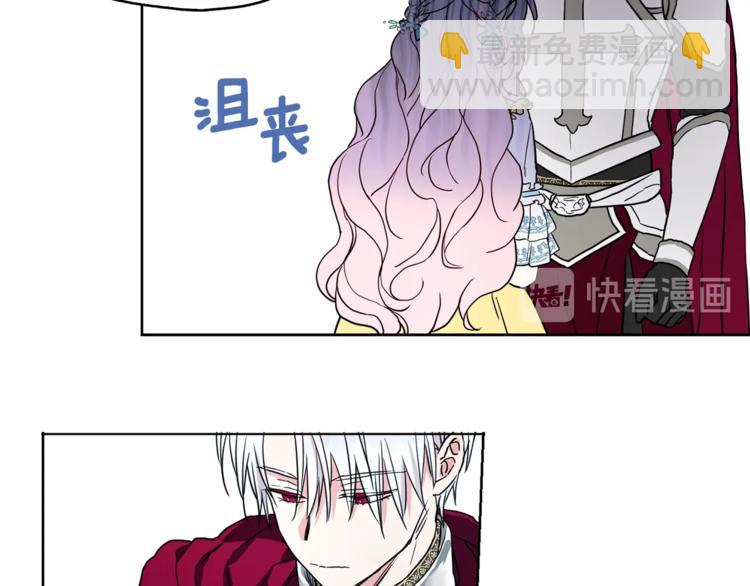 第7话 幸福的绑架105