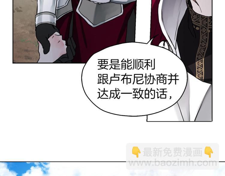 第7话 幸福的绑架107