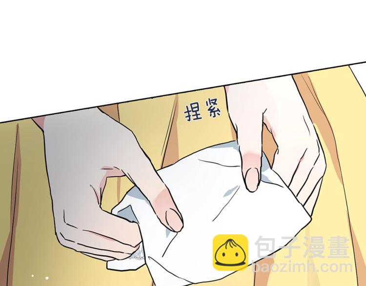 第7话 幸福的绑架115