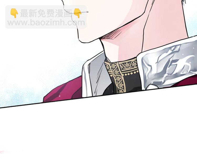 第7话 幸福的绑架140
