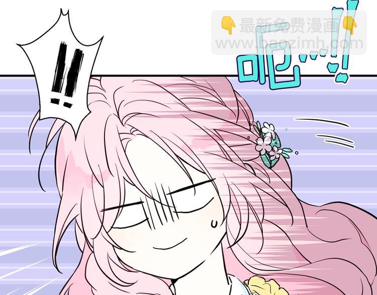 第7话 幸福的绑架152
