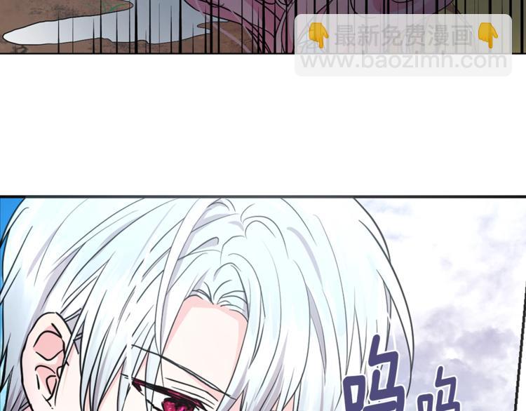 第7话 幸福的绑架17