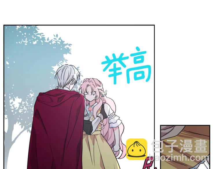 第7话 幸福的绑架26