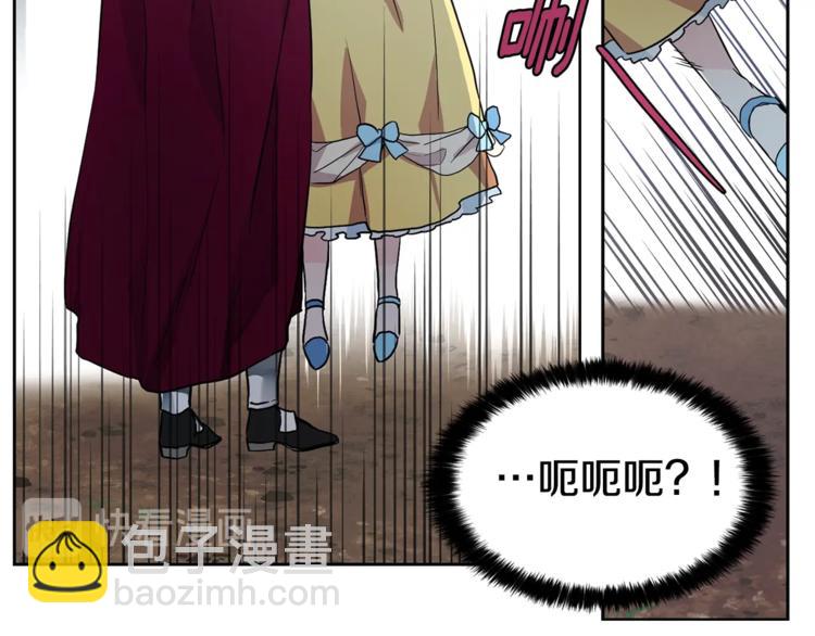 第7话 幸福的绑架27