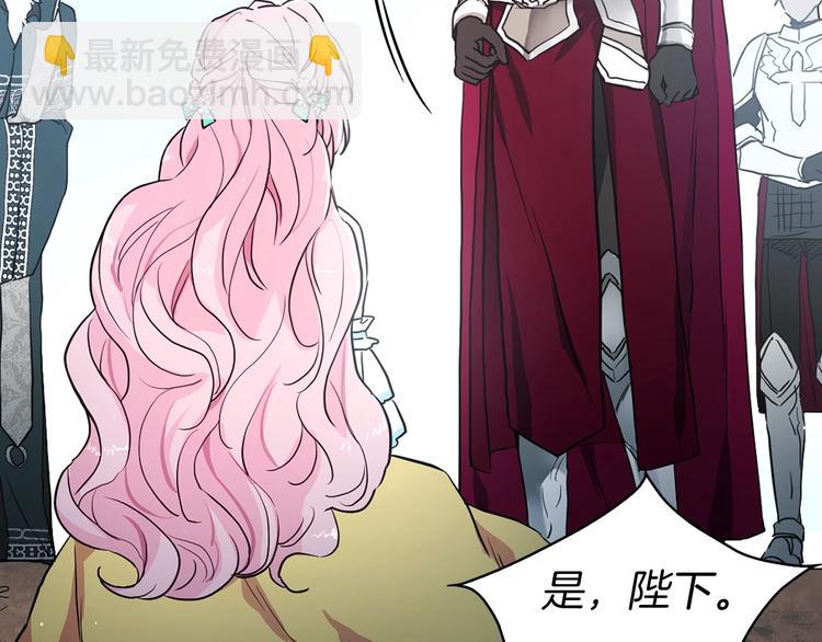 第7话 幸福的绑架72