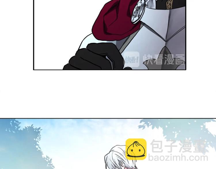 第7话 幸福的绑架75