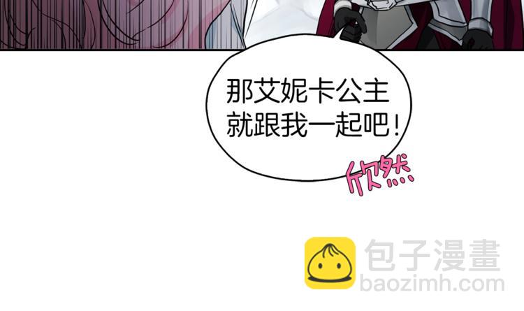 第7话 幸福的绑架81