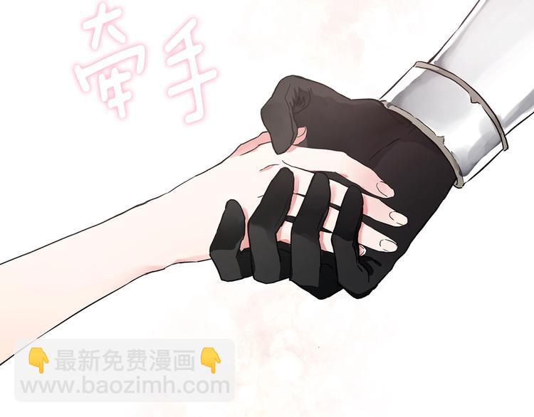第7话 幸福的绑架89