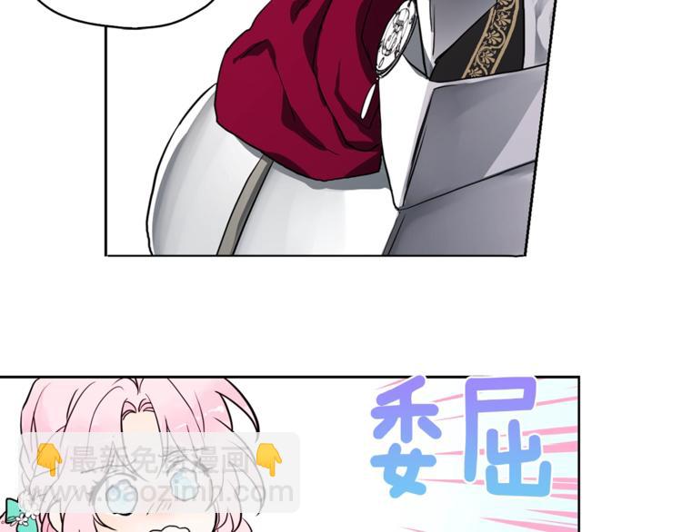 第7话 幸福的绑架99