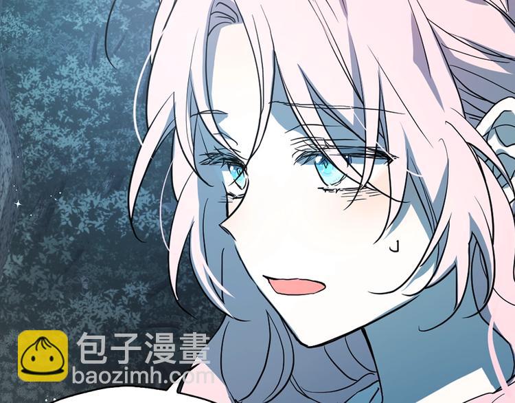 第8话 把我打晕吧！106