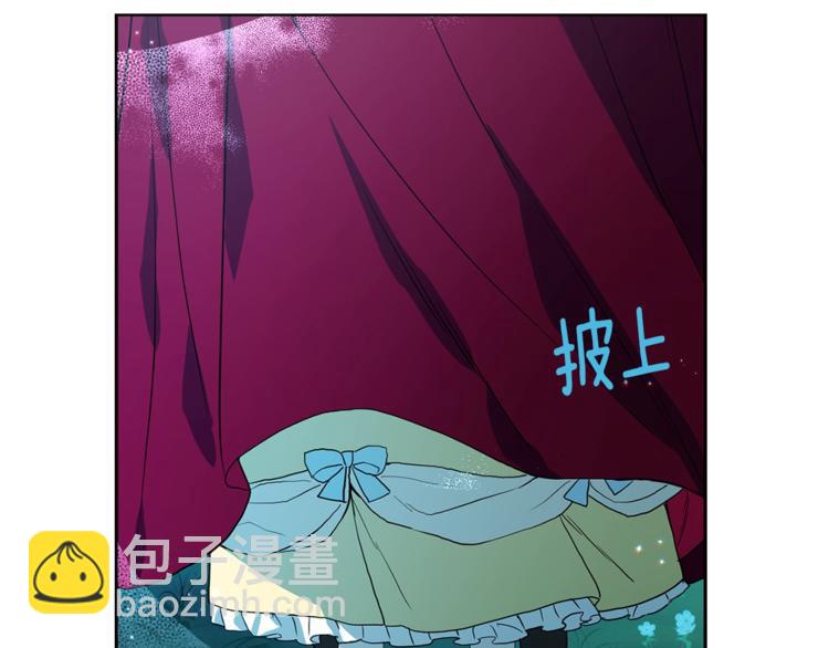 第8话 把我打晕吧！123