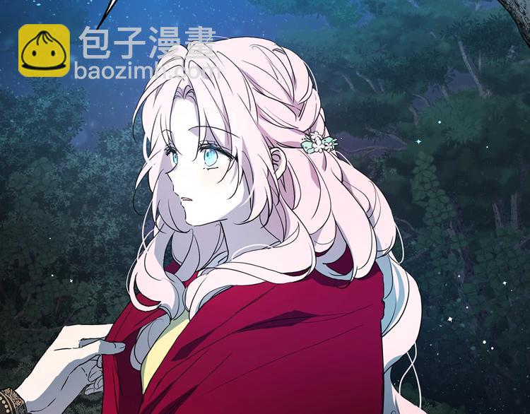 第8话 把我打晕吧！128